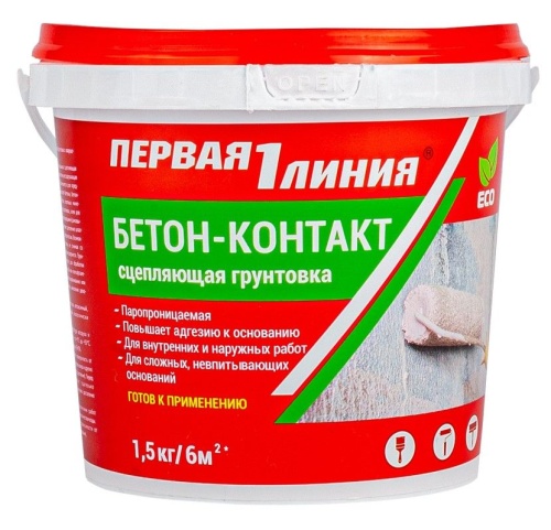 Бетоноконтакт Первая линия универсальный (1,5 кг) /324