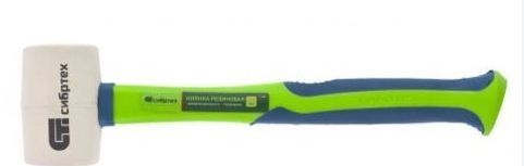 Киянка резиновая 910 гр белая резина фибергласовая рукоятка