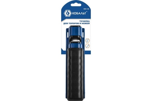 Точилка для топоров и ножей КОБАЛЬТ