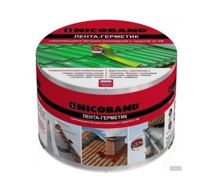 NICOBAND Самоклеющаяся герметизирующая лента, зеленый 15см х 3м (12)