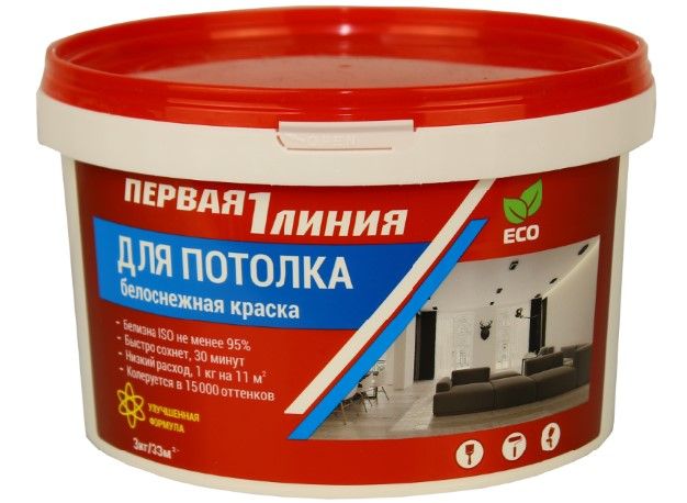 Краска потолочная акриловая Первая линия белоснежная (3 кг) /144