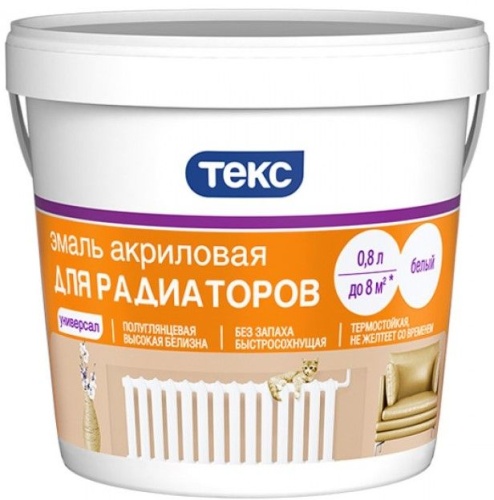 Эмаль для радиаторов акриловая Текс Белая полуглянцевая (0,8 л)