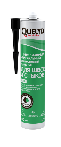 Герметик силиконовый Quelyd универсальный для швов и стыков белый (0,300 л)/12