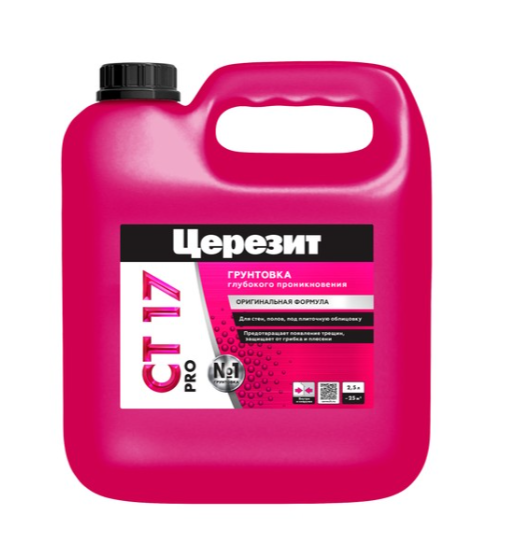 Грунт ЦЕРЕЗИТ CT 17 PRO универсальный морозостойкий (2,5 л)/144
