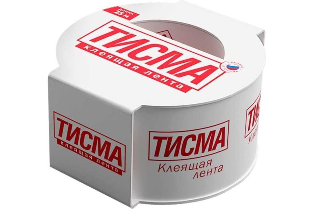 Лента клеящая 60мм х 20м Тисма белая
