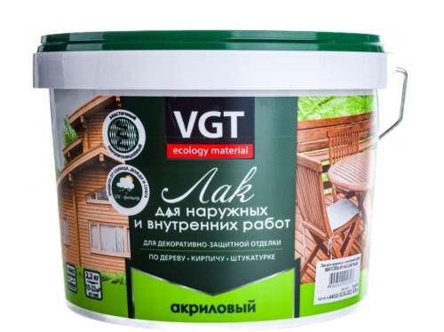 Лак акриловый ВГТ матовый для наружных и внутренних работ 2,2 кг (немороз)