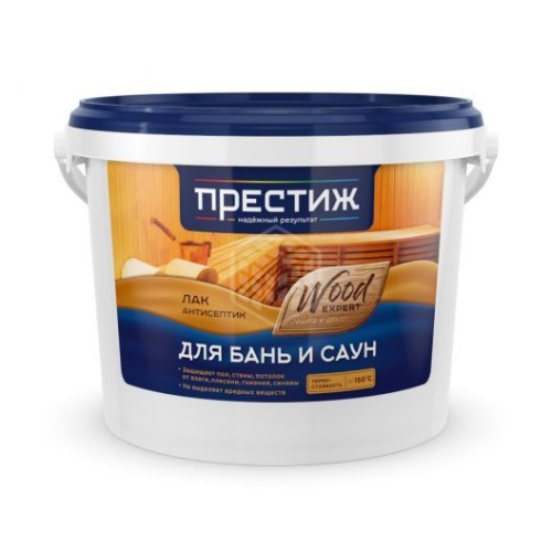 Лак акриловый для бань и саун ПРЕСТИЖ (2,5 кг)