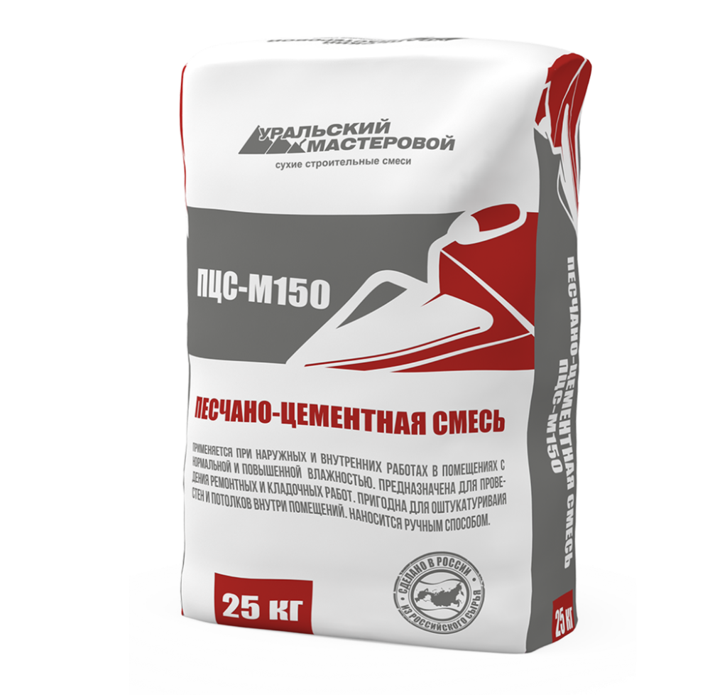 Штукатурно-кладочная смесь УРАЛЬСКИЙ МАСТЕРОВОЙ ПЦС-М150 (25 кг) /48
