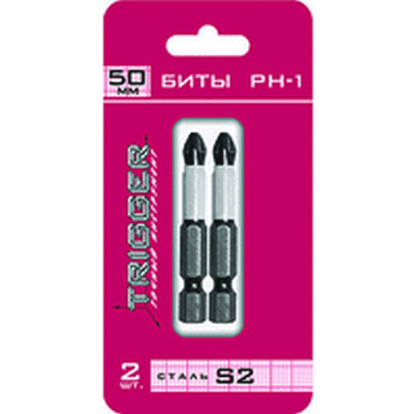 Биты PH 1х50 мм Профи (блистер уп.2шт) (20/800) ТРИГГЕР