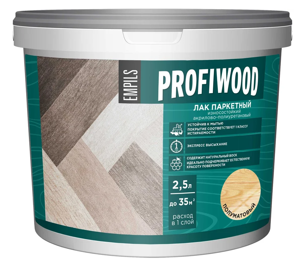 Лак паркетный PROFIWOOD износостойкий водно-дисперсионный полуматовый (0,9 кг)/6