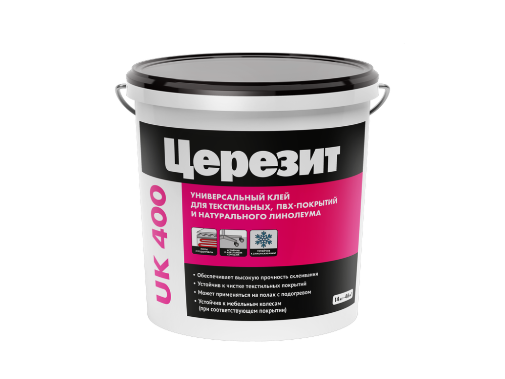 Клей для линолеума и ПВХ покрытий ЦЕРЕЗИТ UK 400 (14 кг) /11