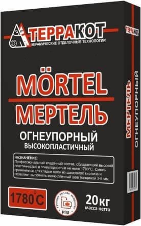 Кладочная смесь ТЕРРАКОТ Мертель огнеупорная (20 кг) /56