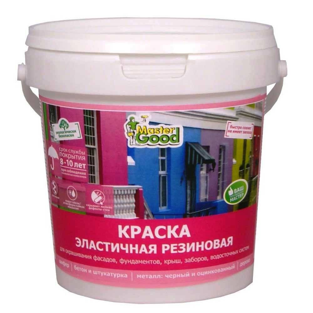 Краска резиновая Master Good Белая (1,3 кг)