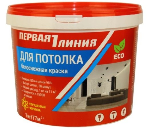 Краска потолочная акриловая Первая линия белоснежная (7 кг) /90