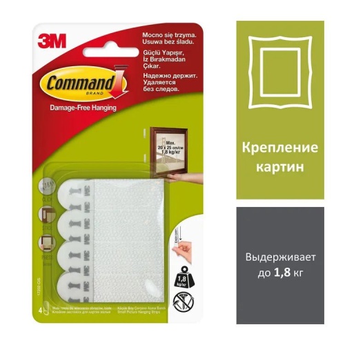 Полоски самоклеящиеся удаляемые для плакатов (1уп/12шт) COMMAND