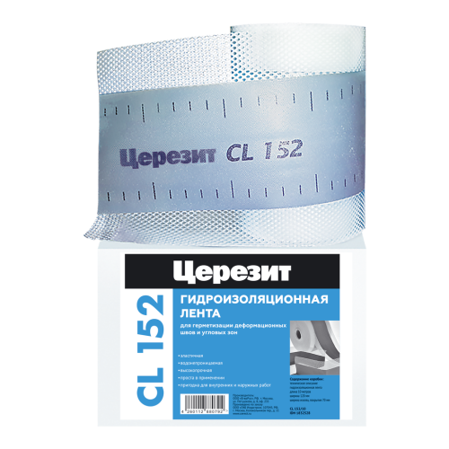Лента гидроизоляционная ЦЕРЕЗИТ CL152 10м
