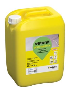 Грунтовка глубокого проникновения ВЕТОНИТ ПРИМ ОПТИМУС (10 л)