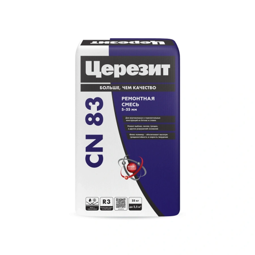 Ремонтный состав ЦЕРЕЗИТ CN 83 для полов (25 кг) /48
