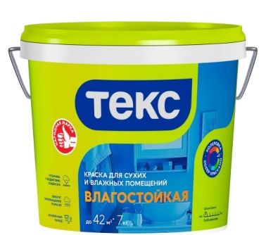 Краска влагостойкая акриловая Текс Универсал (14 кг)