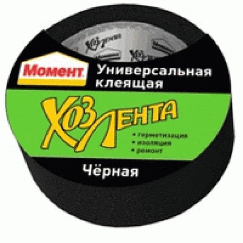 Лента клеящая 48мм х 10м Момент универсальная черная