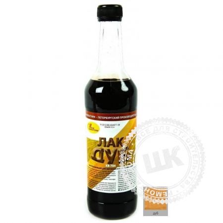 Лак ХВ-784 Дуб (0,5 л)