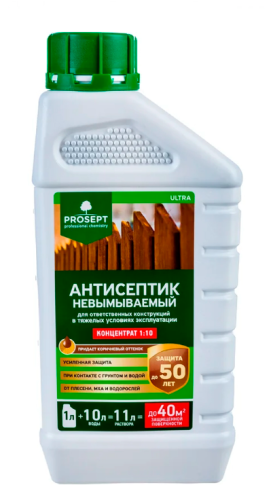 Антисептик Просепт ULTRA невымываемый для ответственных конструкций 1:10 (1 л)
