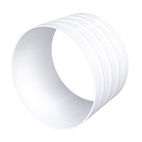 Соединитель гибких каналов D=125 12,5 SK