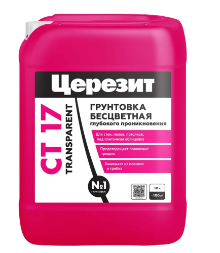 Грунтовка глубокого проникновения ЦЕРЕЗИТ СТ 17 Transparent бесцветная морозостойкая 10 л