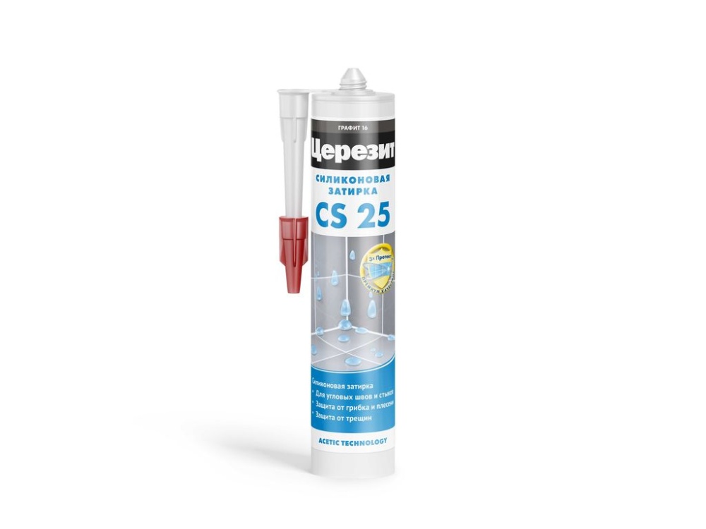 Герметик ЦЕРЕЗИТ CS 25 санитарный силиконовый графит (280 мл) /12