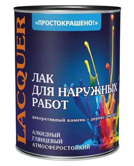 Лак для наружных работ Простокрашено (2,4кг/6)