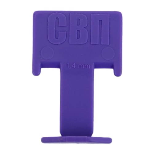 СВП - зажим ФЛАЖОК 1,4 мм (300 шт)