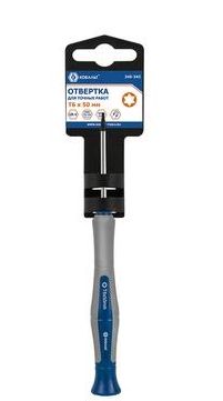Отвертка для точных работ КОБАЛЬТ Ultra Grip T 6*50 мм CR-V, двухкомп.рукоятка (1 шт )