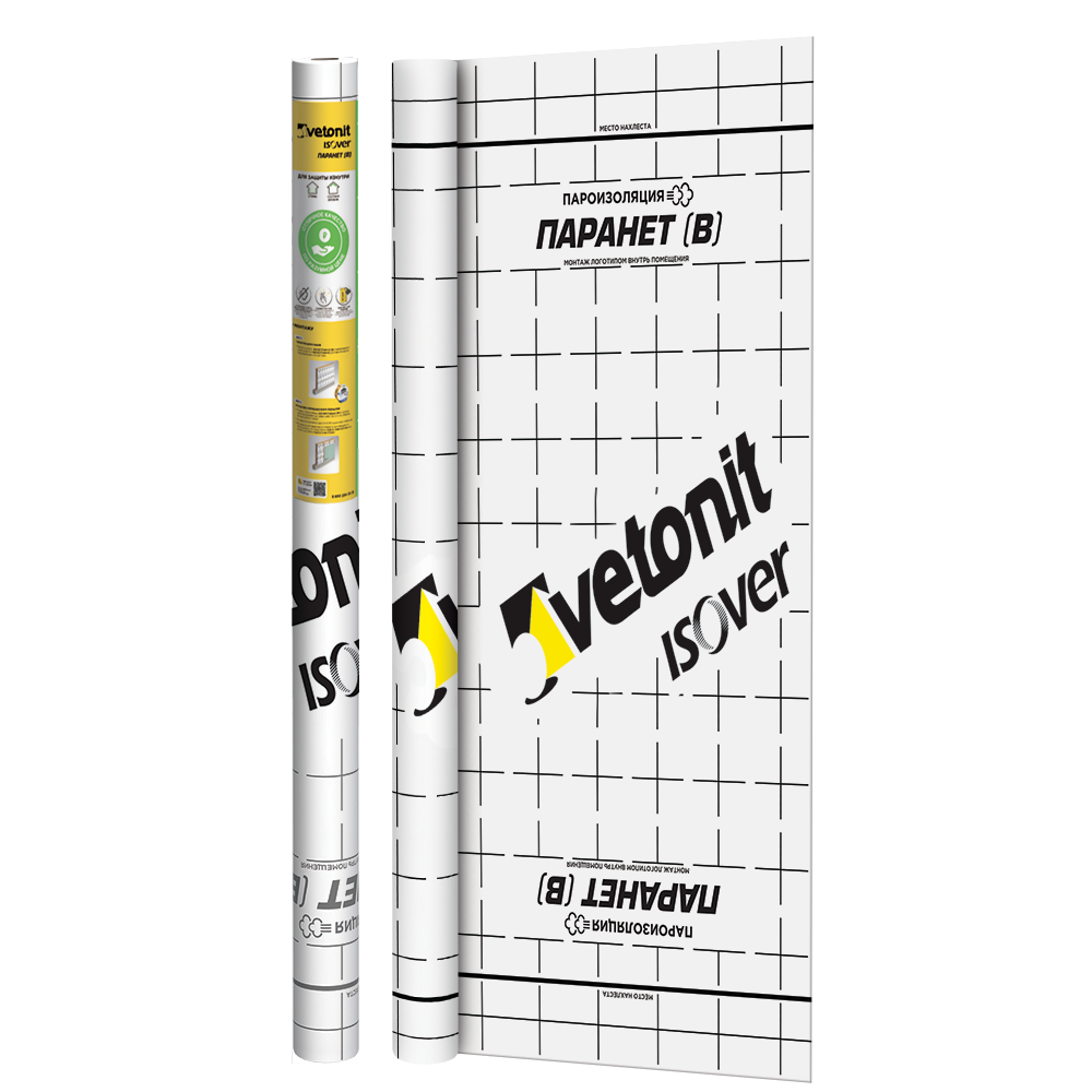 Пароизоляция Vetonit (ISOVER) Паранет В (70м2)