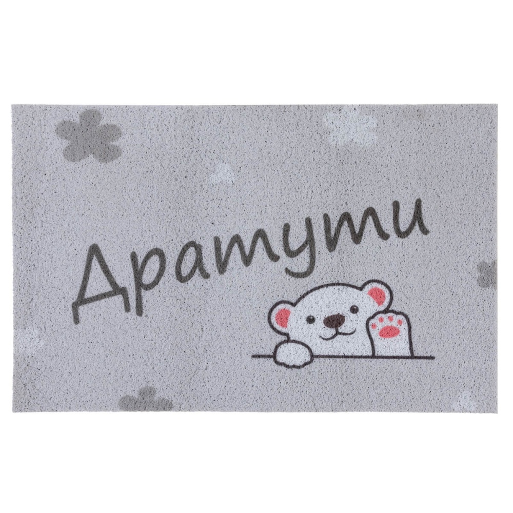 Коврик придверный DABAR 50*80 дизайн 115