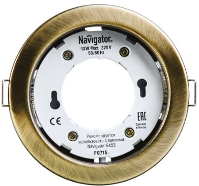 Светильник встраив под лампу GX53 71 283 IP20 точечный черненая бронз. Navigator 71283