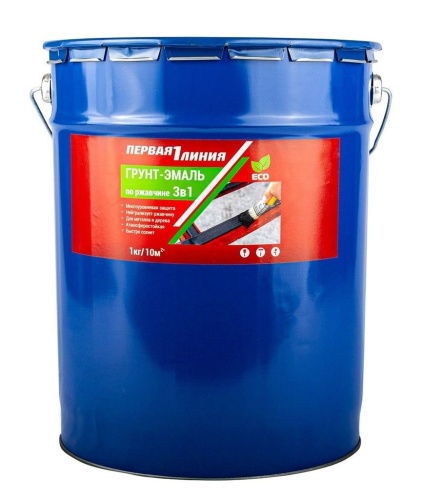 Грунт эмаль по ржавчине 3 в 1 ПЕРВАЯ ЛИНИЯ Графит (22 кг) /22 RAL 7024