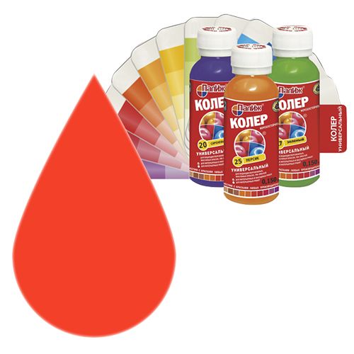 Колеровочная паста Палиж №23 - Коралл (0,1 л)