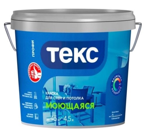 Краска моющаяся акриловая Текс Профи основа А (2,8 кг)