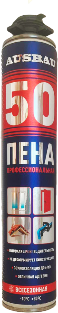 Пена монтажная профессиональная AUSBAU 50 всесезонная (-10℃ +35℃) /12