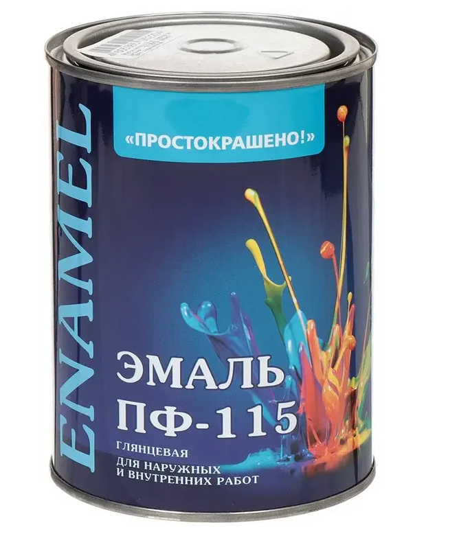 Эмаль ПФ-115 Простокрашено Бежевая 0,8кг/14
