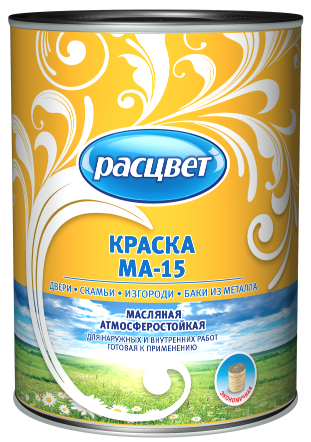 Краска масляная МА-15 Расцвет Сурик (1,9 кг) /6