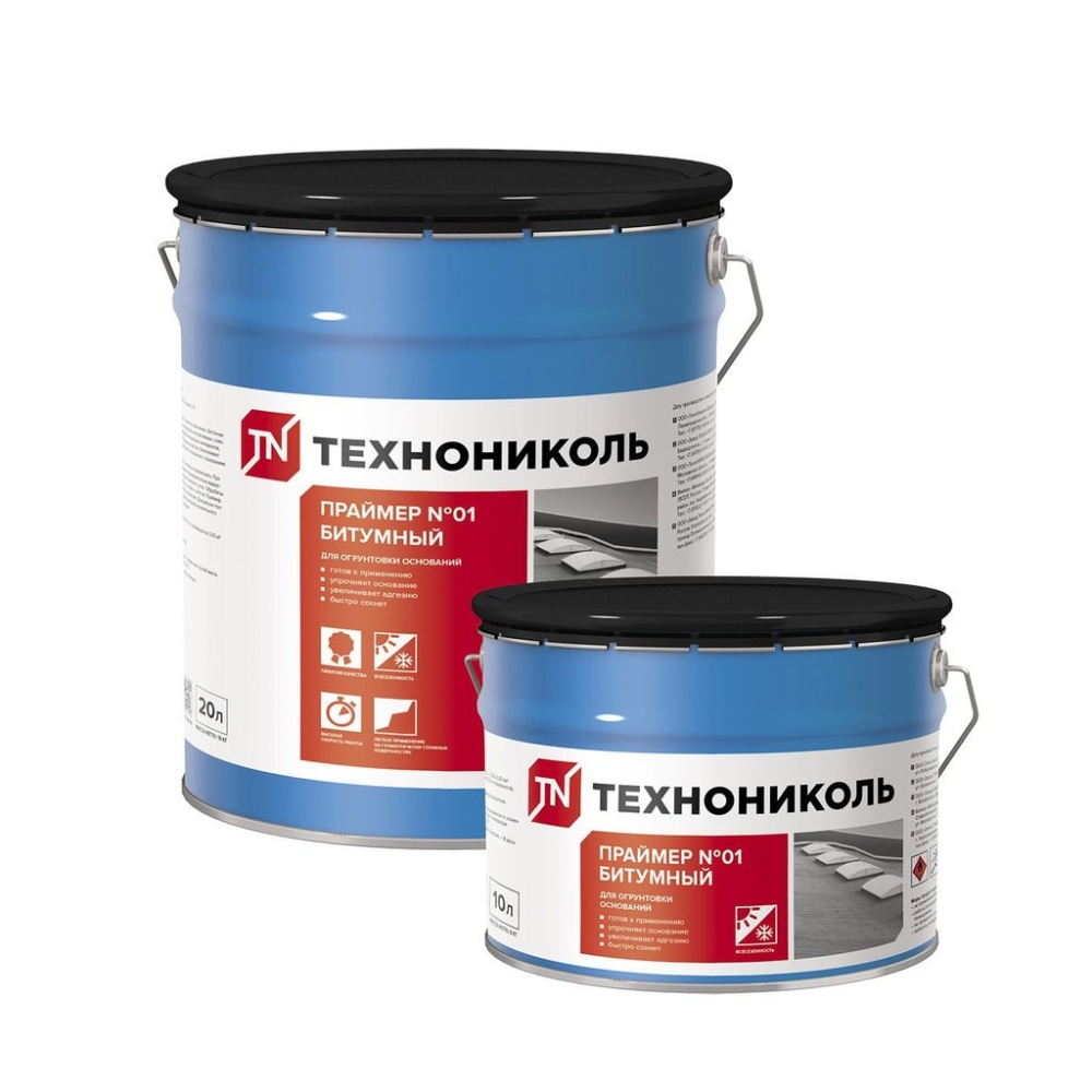 Праймер битумный Технониколь №01 ведро 16кг (20л) (36)