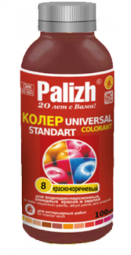 Колеровочная паста Палиж №08 - Красно - коричневый (0,1 л)