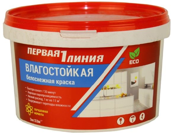 Краска влагостойкая акриловая Первая линия белоснежная (3 кг) /144