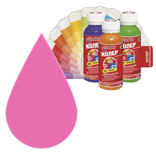 Колеровочная паста Палиж №30 - Пурпурный (0,1 л)