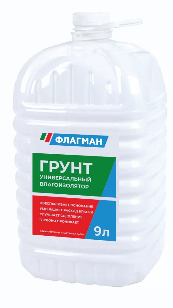 Грунт - концентрат 1:9 универсальный акриловый ФЛАГМАН влагоизолятор (9 л) /48