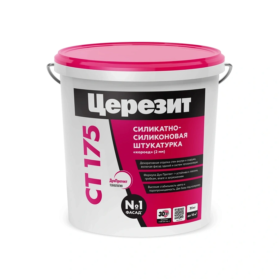 Штукатурка ЦЕРЕЗИТ CT 175 Короед база 2,0 мм (25 кг) /24