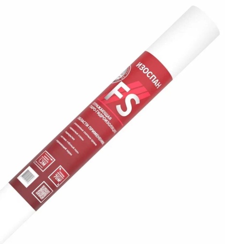 Теплоотражающая пароизоляция Изоспан FS (70м2)