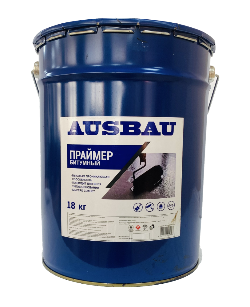 Праймер битумный AUSBAU (18 кг) /36