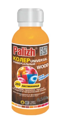 Колеровочная паста Палиж №202 - Лиственница (0,1л)